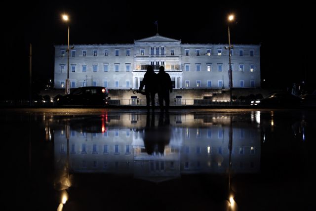 Washington Post: Ακόμη τέσσερις δεκαετίες λιτότητας για την Ελλάδα