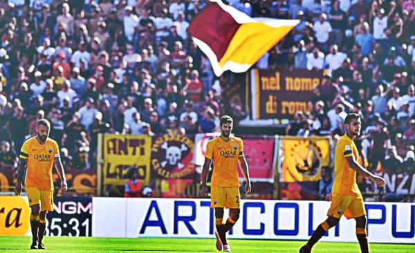 Νέα γκέλα για την Ρόμα