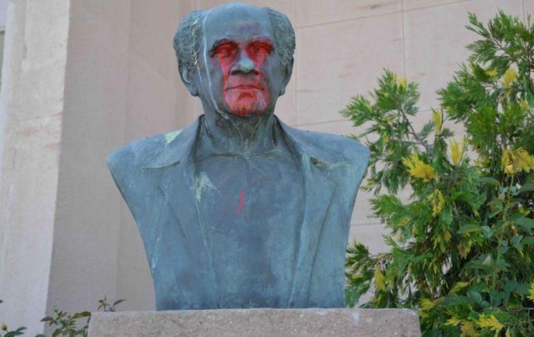 Μυτιλήνη: Βανδάλισαν την προτομή του ιστορικού δημάρχου Απόστολου Αποστόλου
