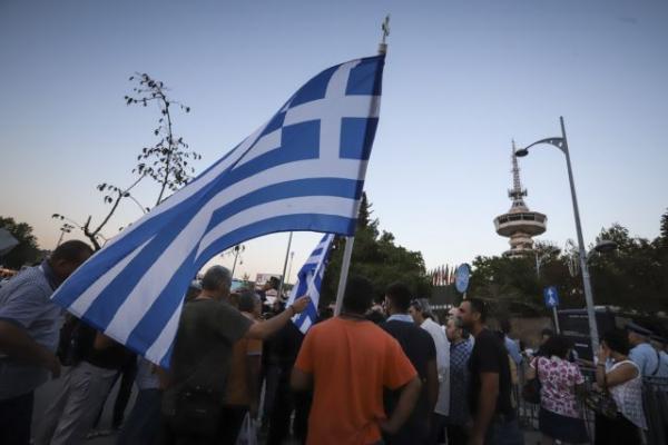 Στιγμιότυπα από τη συγκέντρωση για τη Μακεδονία