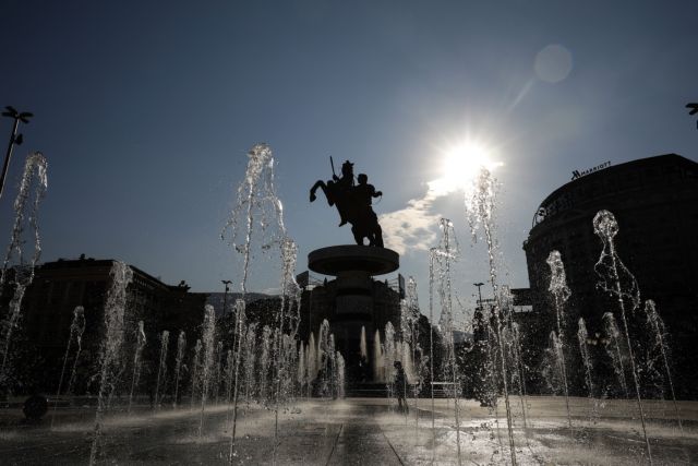 Μακεδονικό: Στις κάλπες οι πολίτες της ΠΓΔΜ για το κρίσιμο δημοψήφισμα