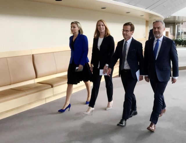 Δύσκολη εξίσωση ο σχηματισμός κυβέρνησης στη Σουηδία