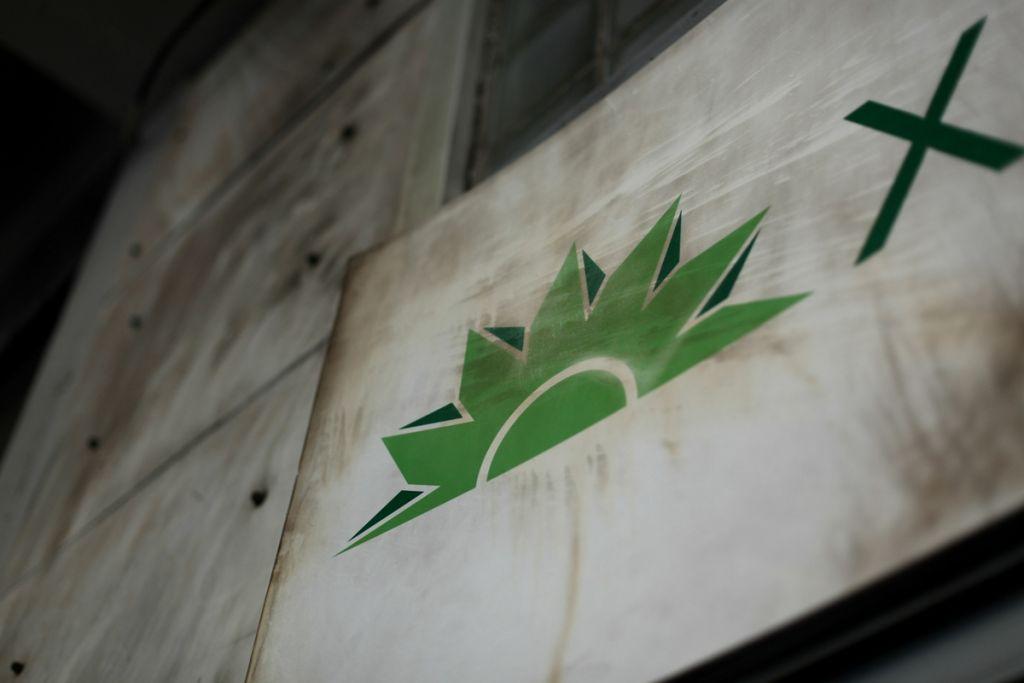 Πυρά ΠΑΣΟΚ κατά κυβέρνησης για τα οικονομικά των κομμάτων