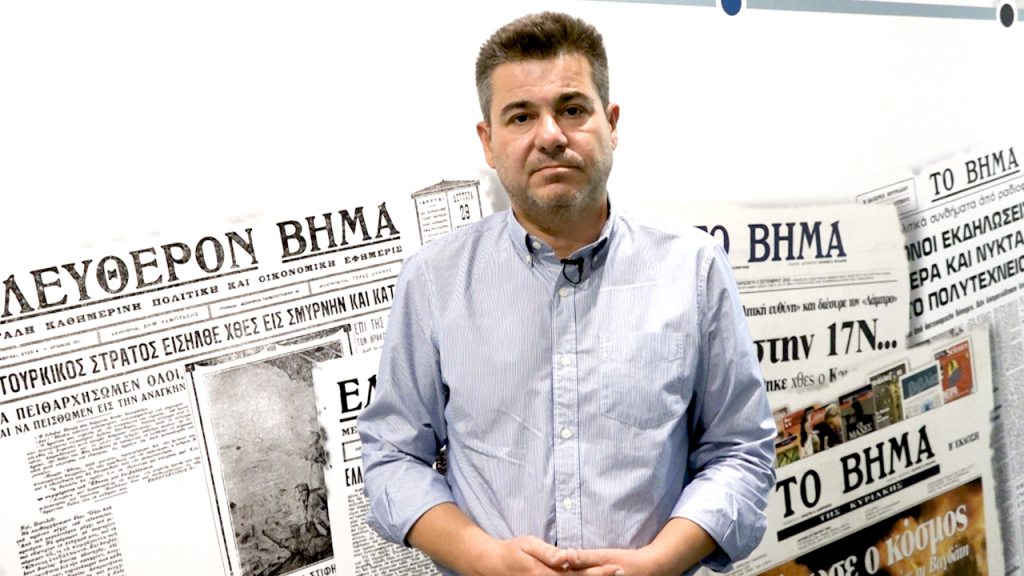 Δ. Νασόπουλος: Συντάξεις – Σκοπιανό στην ίδια ζυγαριά