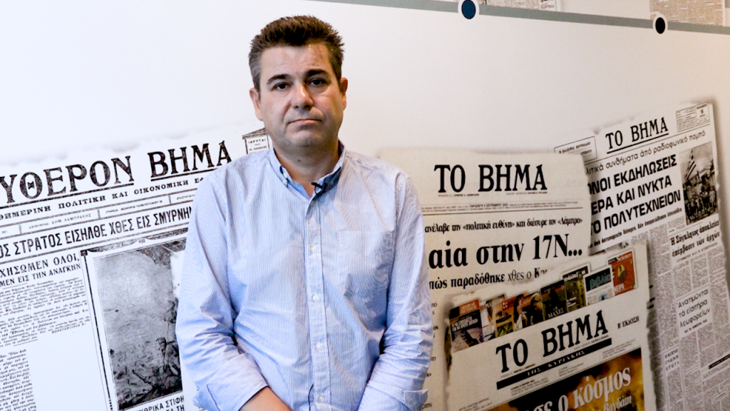 Δ. Νασόπουλος: Με συνταγή άγριας πόλωσης και παροχολογίας