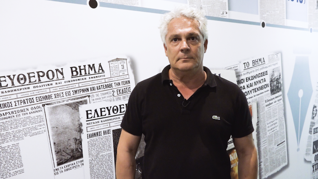 Σχόλιο Σ. Πολίτη: Η οικονομία όμηρος της αβεβαιότητας και λανθασμένων αποφάσεων