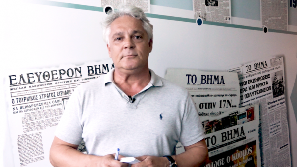 Σχόλιο Σ. Πολίτη: Οι αγορές, μεγάλος κριτής του πακέτου παροχών