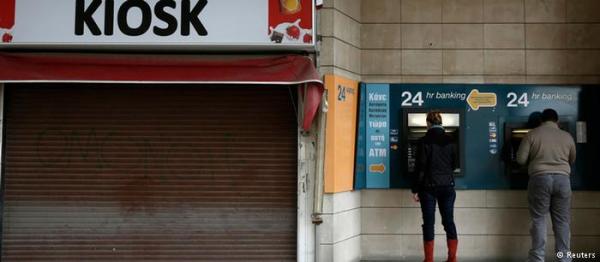 «Η Κύπρος τολμά» και βγαίνει στις αγορές