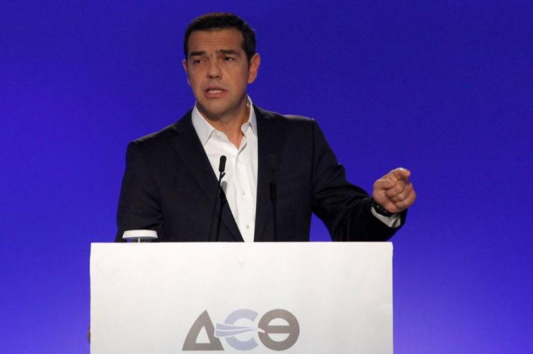 Υπό αναχώρηση