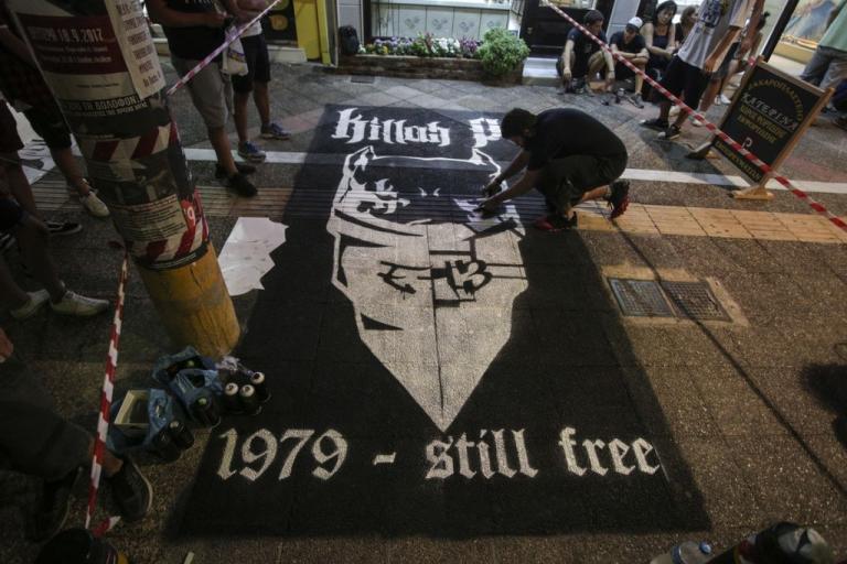 Αντιφασιστική συναυλία και πορεία για τον Παύλο Φύσσα