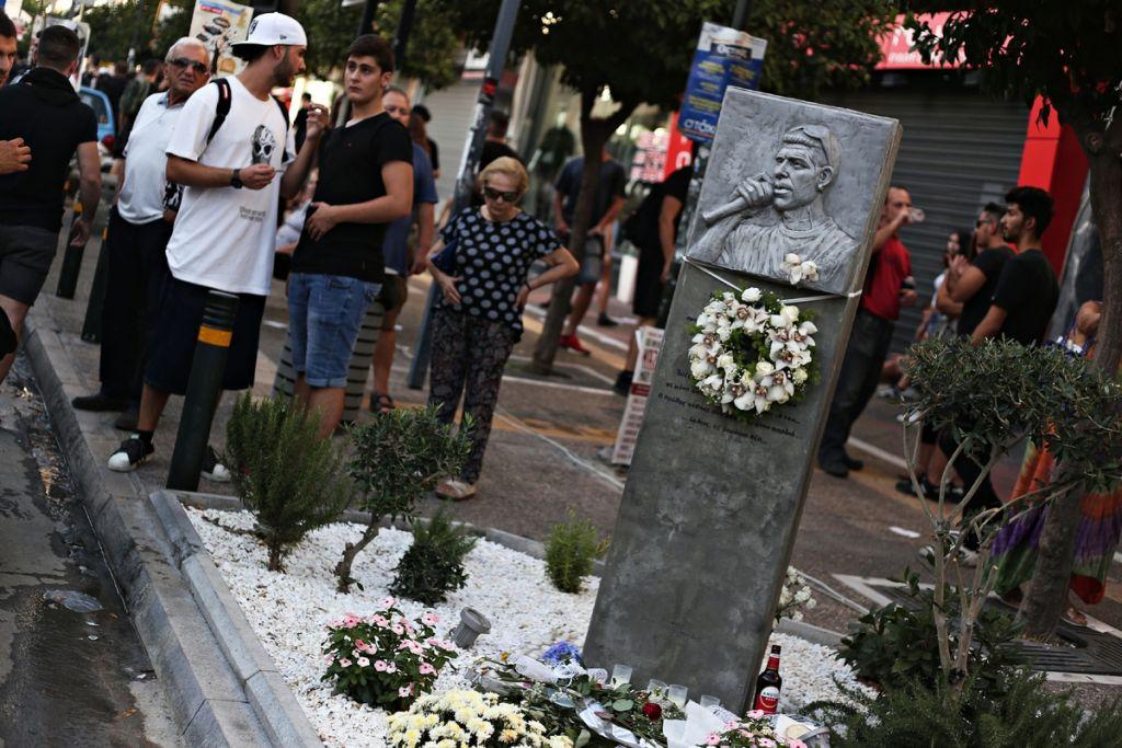 Συλλαλητήριο στο Κερατσίνι στη μνήμη του Φύσσα