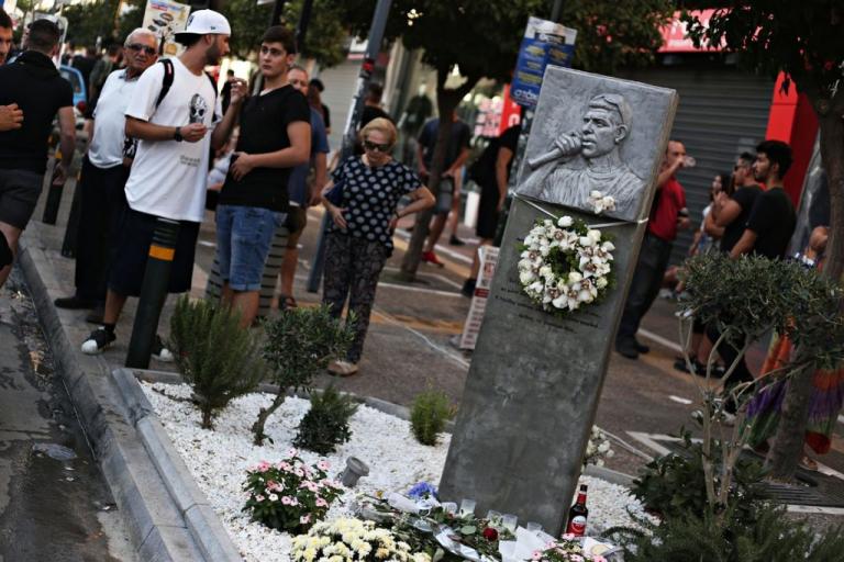 Συλλαλητήριο στο Κερατσίνι στη μνήμη του Φύσσα