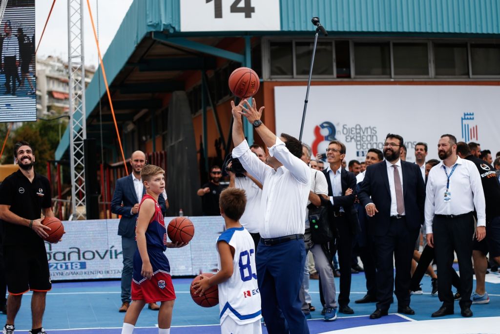 Φουρτούνες