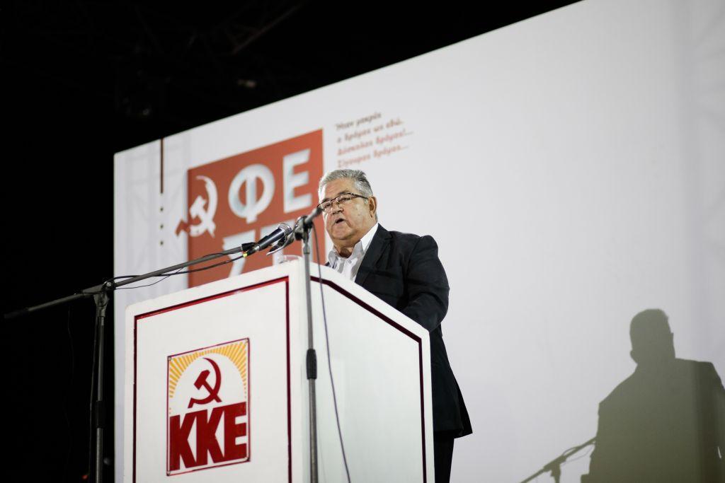 Κουτσούμπας: Μόνο ένα ισχυρό ΚΚΕ μπορεί να αποτελέσει στήριγμα για το λαό