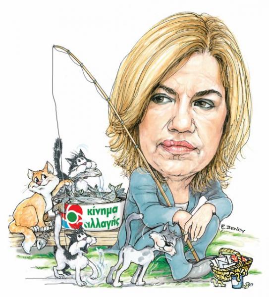 Το σκίτσο της Έφης Ξένου στα «Νέα» την Παρασκευή 28 Σεπτεμβρίου