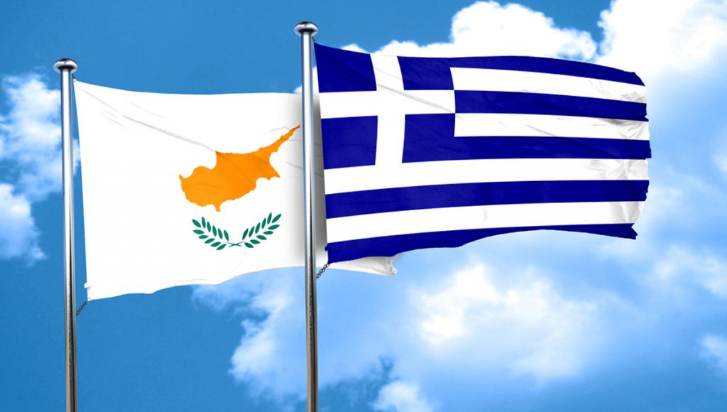 Οι χαζοί Κύπριοι και οι μάγκες Ελληνες