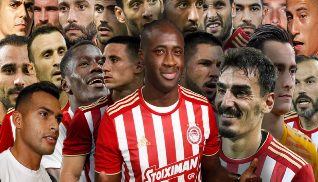 Η ενδεκάδα των… 20