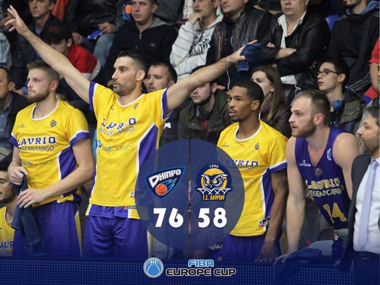 Δεν τα κατάφερε το Λαύριο