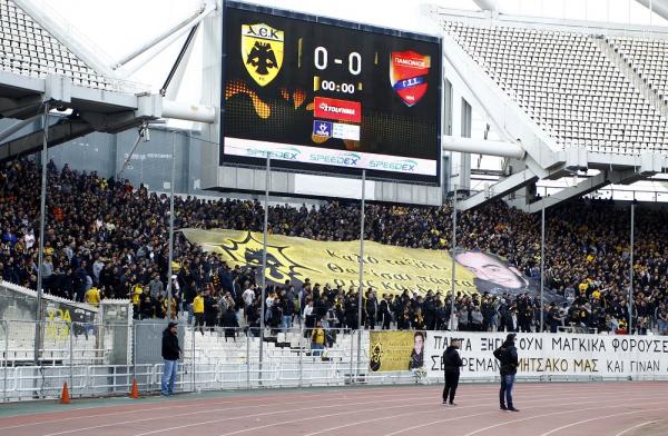 ΑΕΚ: Διέθεσε 2.100 εισιτήρια για Μπάγερν