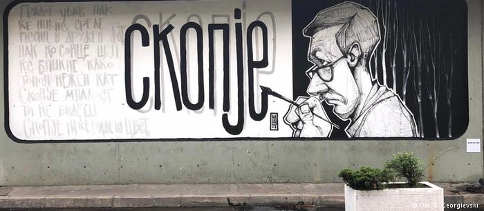 Ο Τραμπ και το δημοψήφισμα στην ΠΓΔΜ