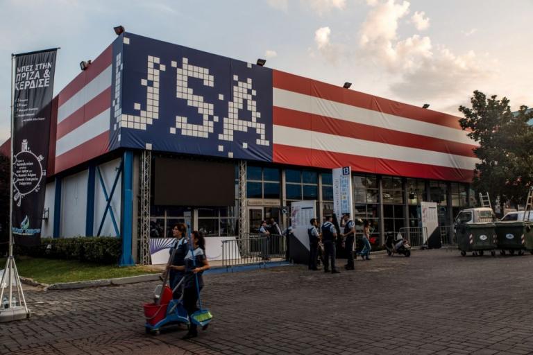 ΝΑΤΟ, Αμερικάνοι… Σας αγαπώ!