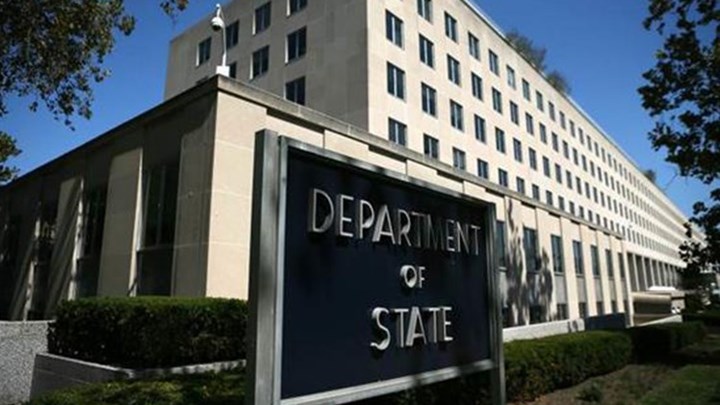 Κριτική του Στέιτ Ντιπάρτμεντ για τις άδειες σε Κουφοντίνα