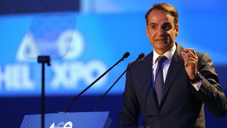 Το αστικό όραμα του κ. Μητσοτάκη