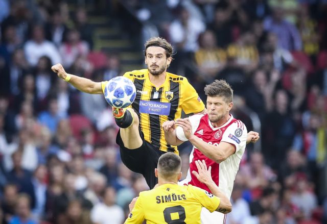 Δεν μπορεί συνέχεια να «τρυπάει» το ταβάνι της