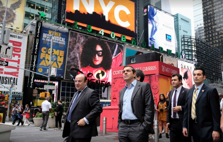 Αλέξη, εκτός από την εικόνα υπάρχει και η ουσία