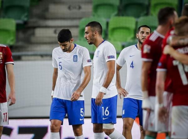 Ήττα για την Εθνική στην Βουδαπέστη