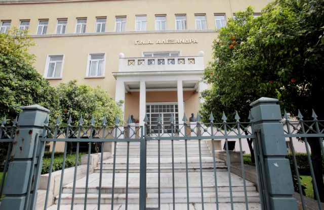 Νοσοκομείο «Αλεξάνδρα»: Δυνατότητα 11.500 συνεδριών ακτινοθεραπείας ετησίως