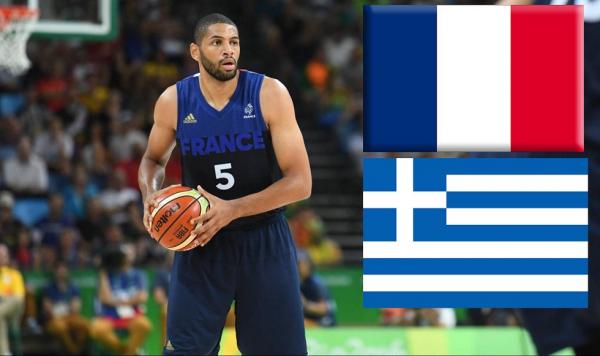 Ήττα για την Εθνική από τους Γάλλους