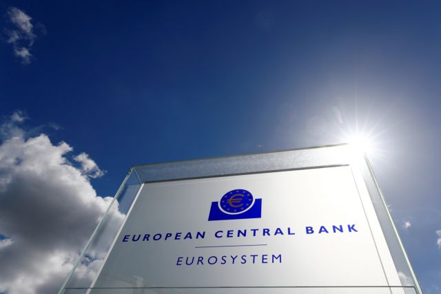 ΕΚΤ : Μείωση μηνιαίας αγοράς ομολόγων στα 15 δισ. ευρώ από τον Οκτώβριο