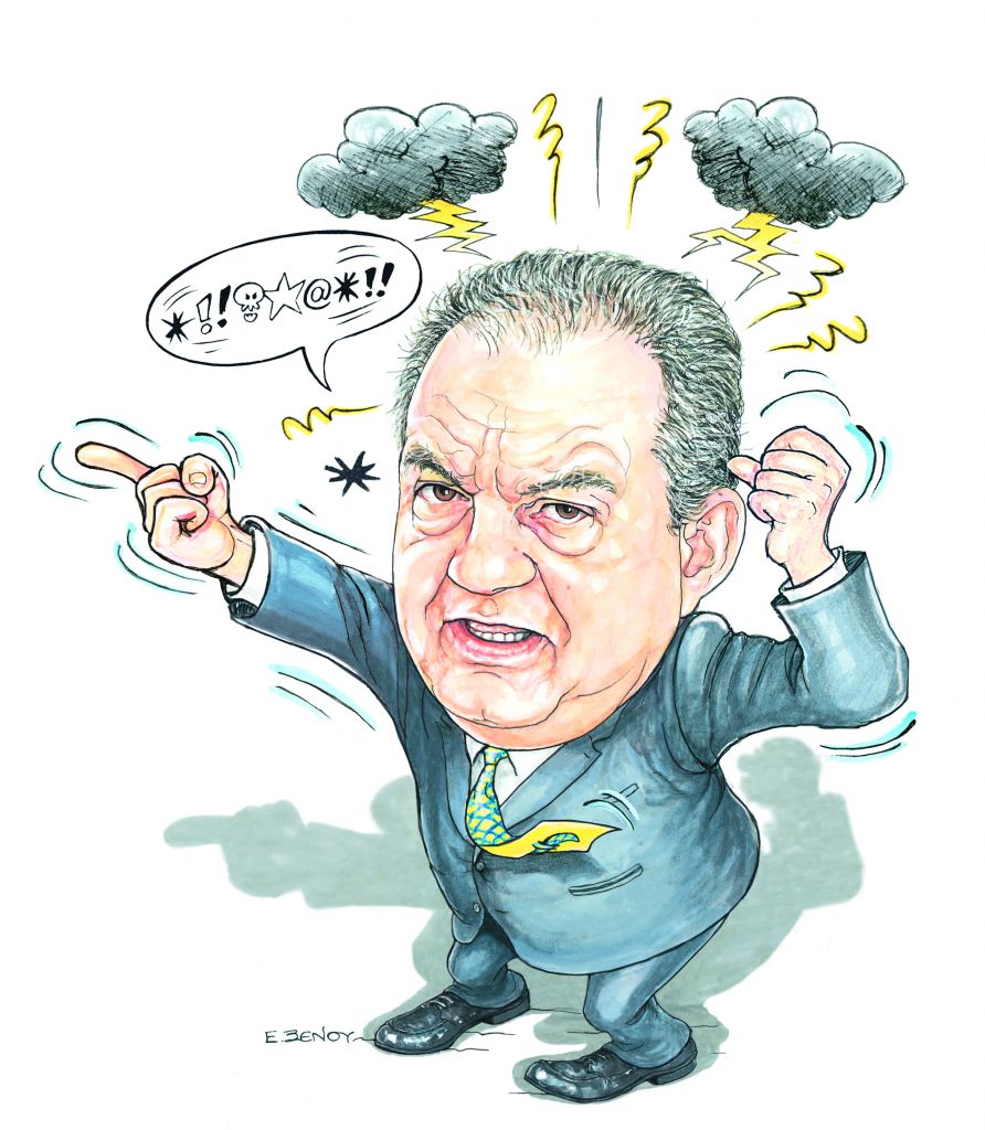 Το σκίτσο της Έφης Ξένου στα «Νέα» την Παρασκευή 14 Σεπτεμβρίου