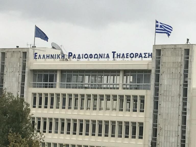 Εμπάργκο και ενημέρωση