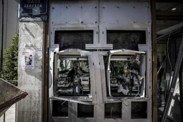 Στη Νέα Πέραμο χτύπησε η συμμορία των ATM
