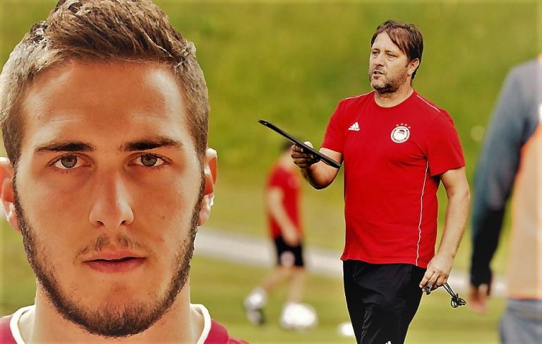 Ανησύχησε με Φορτούνη ο Μαρτίνς