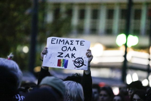 Σοκαρισμένη δηλώνει τώρα η κυβέρνηση για τον ξυλοδαρμό Ζακ Κωστόπουλου