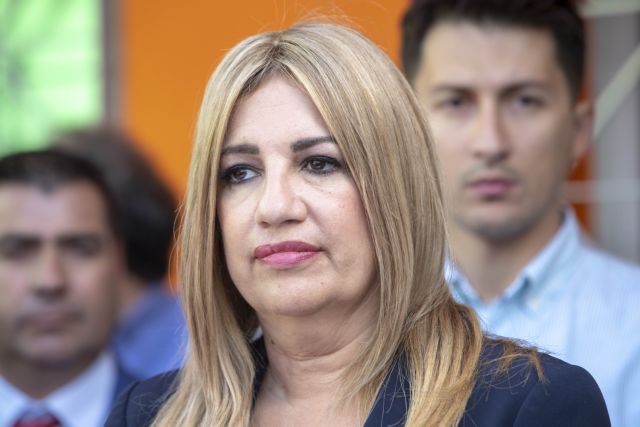 Γεννηματά για δολοφονία Φύσσα: Όλοι μαζί, ενωμένοι, απέναντι στους φασίστες