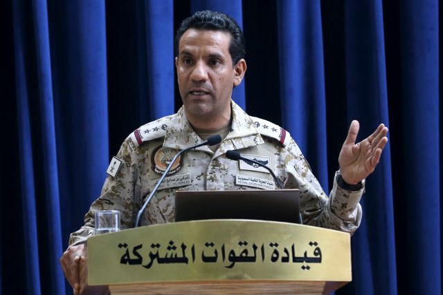 Υεμένη: Καμιά στρατιωτική δικαιολογία για τη φονική αεροπορική επιδρομή