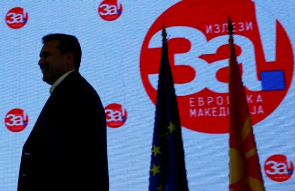 Δημοψήφισμα : Τα δύο σενάρια μετά το «ναυάγιο» Ζάεφ λόγω της μεγάλης αποχής
