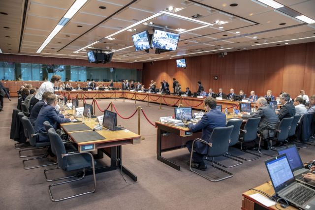 Συνεδριάζει το Eurogroup - Εκτός «μενού» η Ελλάδα