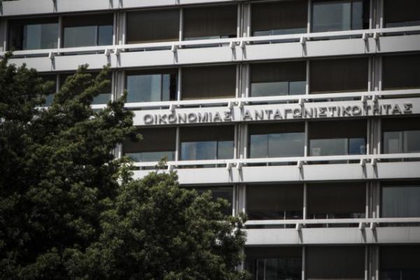 Στο Υπερταμείο σχολεία και το Αστυνομικό Τμήμα του Βύρωνα