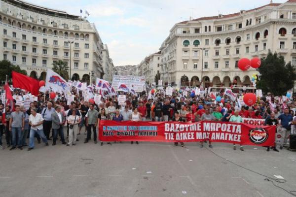 Πορεία του ΠΑΜΕ – Συλλαλητήρια συνδικάτων