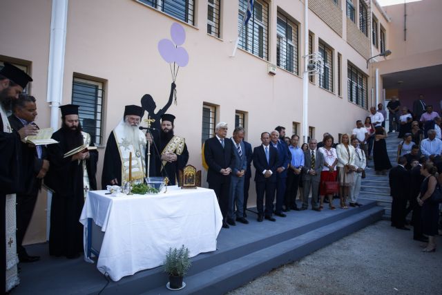 ΠτΔ σε μαθητές της Ραφήνας: Μην ξεχάσετε την τραγωδία