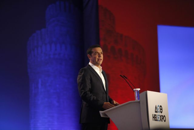 Ολα τα ψέματα του Τσίπρα από το βήμα της ΔΕΘ