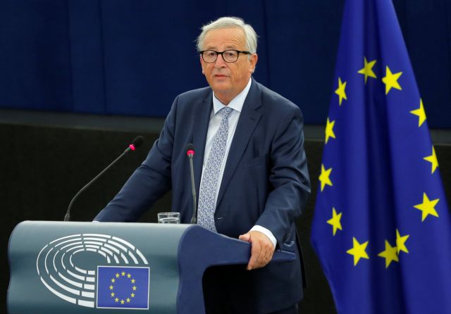 Απολογισμός του έργου της Κομισιόν από τον Ζαν Κλοντ Γιούνκερ