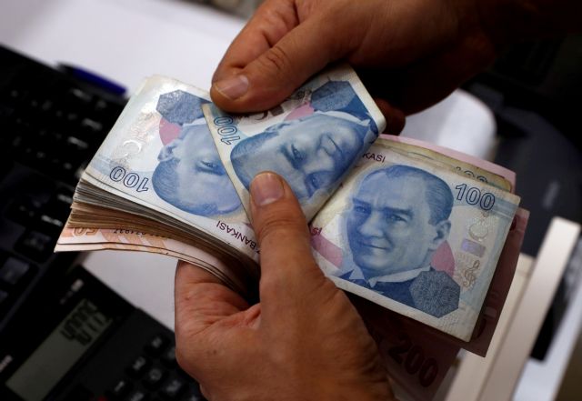 Τουρκία: Έτοιμη για αύξηση επιτοκίων η κεντρική τράπεζα