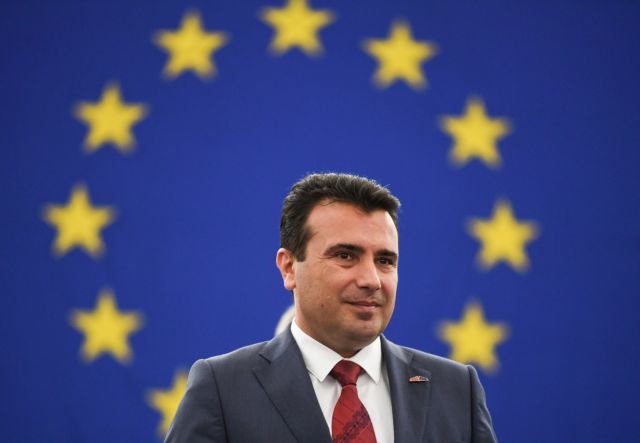 Μακεδονικό : Ο διεθνής παράγοντας κρίνει τη μάχη του δημοψηφίσματος