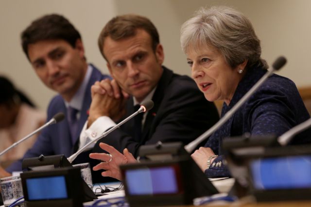 ΟΗΕ: Έως το 2030 όλα τα κορίτσια του κόσμου θα πηγαίνουν σχολείο